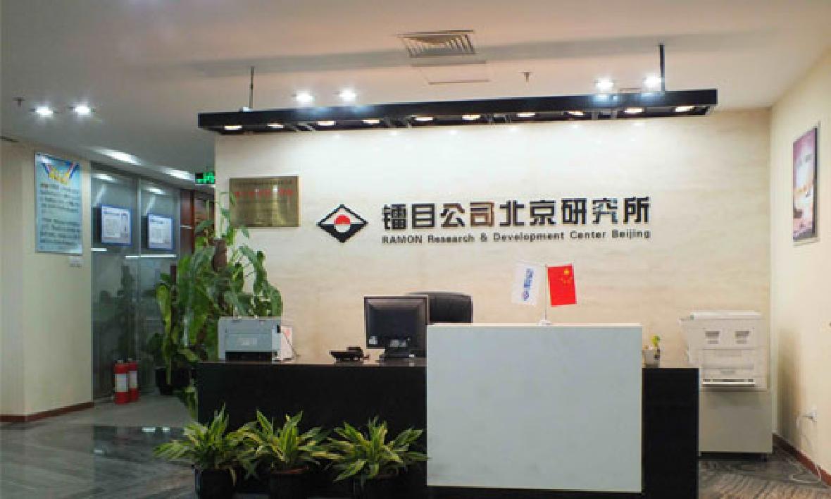 这是描述信息