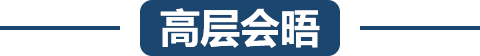这是描述信息